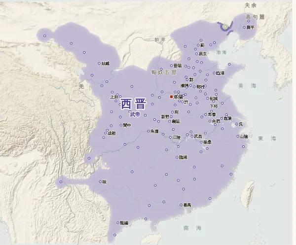 三国の勢力図・280年(晋が呉を滅ぼし統一)