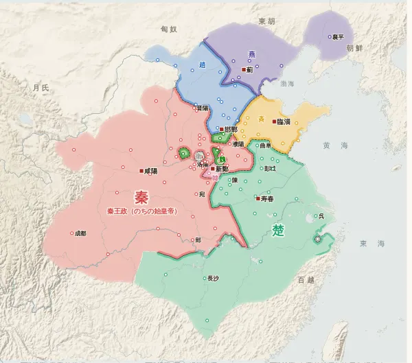 戦国の勢力図・前241年（五国が合従して秦を攻める）