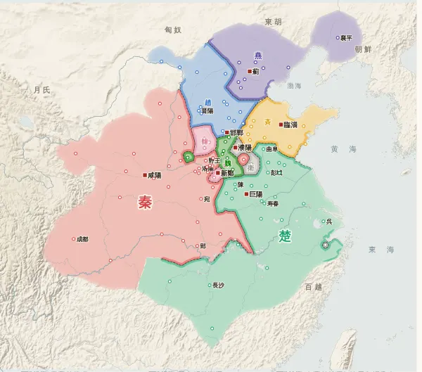 戦国の勢力図・前249年（東周が滅ぶ）