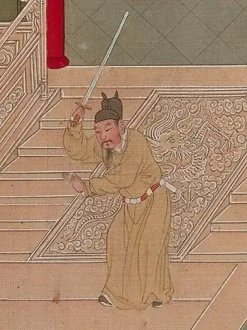 文宣帝の肖像