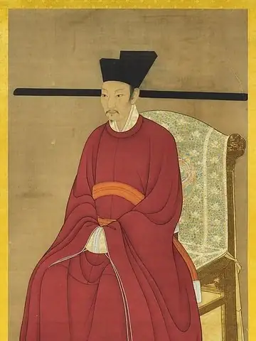 欽宗の肖像