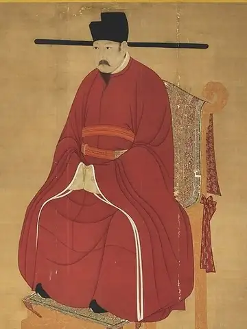 仁宗の肖像
