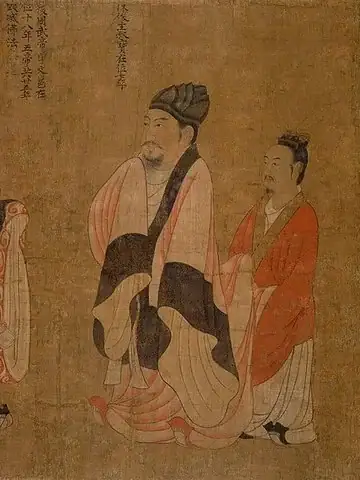 後主の肖像