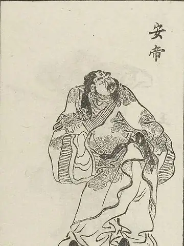 安帝の肖像