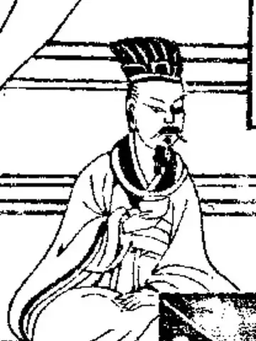 更始帝の肖像