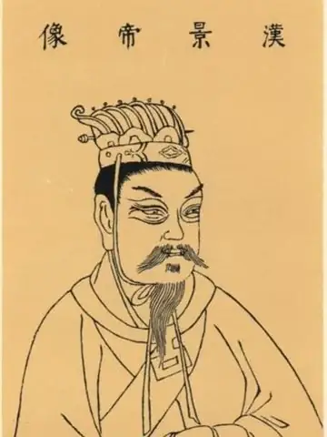 景帝の肖像