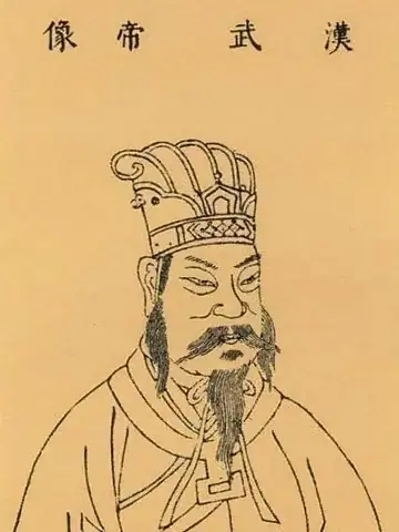 武帝の肖像