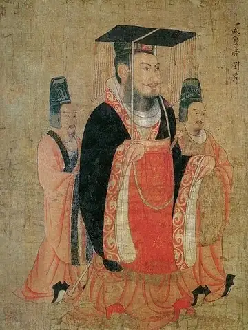 光武帝の肖像