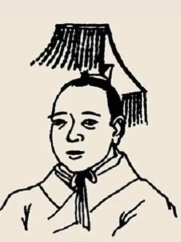 後廃帝の肖像