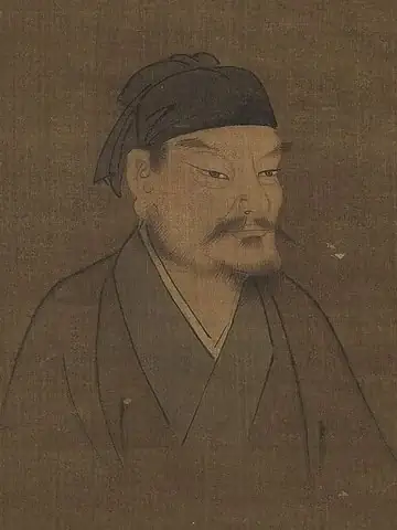 文帝の肖像