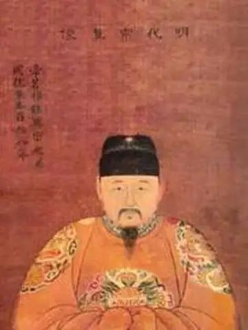 代宗・景泰帝の肖像