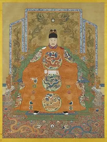穆宗・隆慶帝の肖像