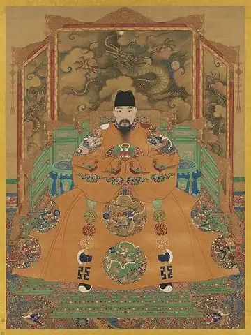 孝宗・弘治帝の肖像