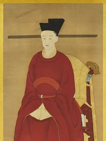 度宗の肖像