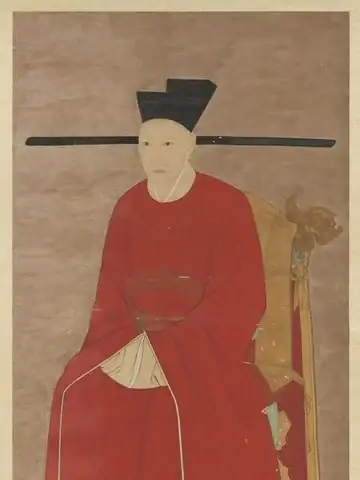 高宗の肖像