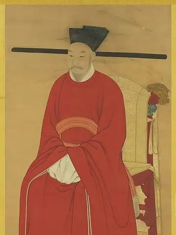 光宗の肖像