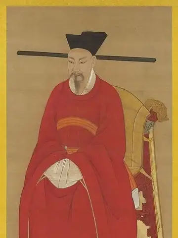 理宗の肖像