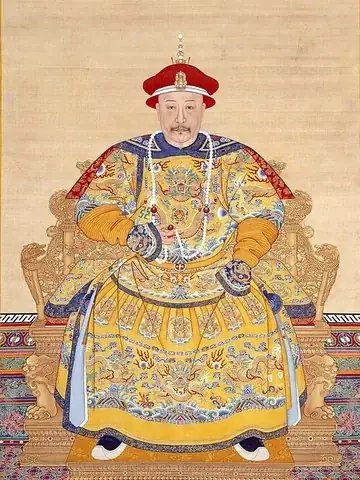 仁宗・嘉慶帝の肖像