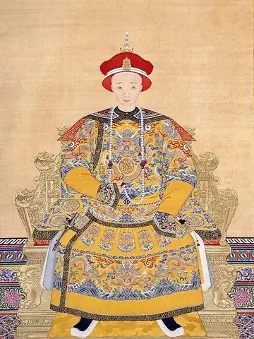文宗・咸豊帝の肖像
