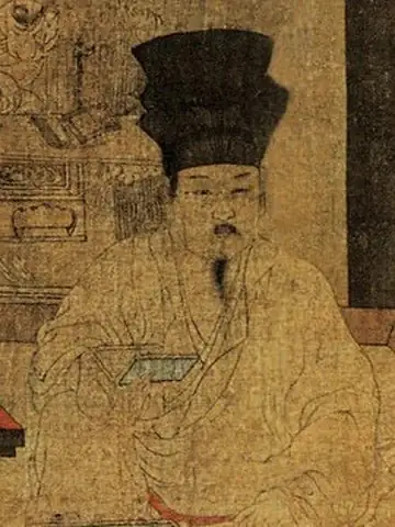 元宗・李璟の肖像