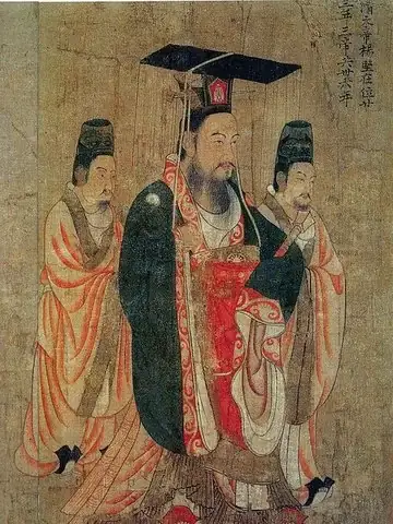 文帝の肖像