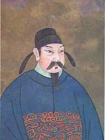 代宗の肖像