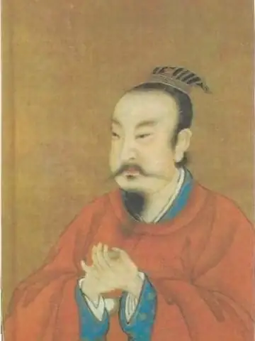 徳宗の肖像