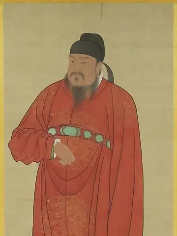 高祖の肖像