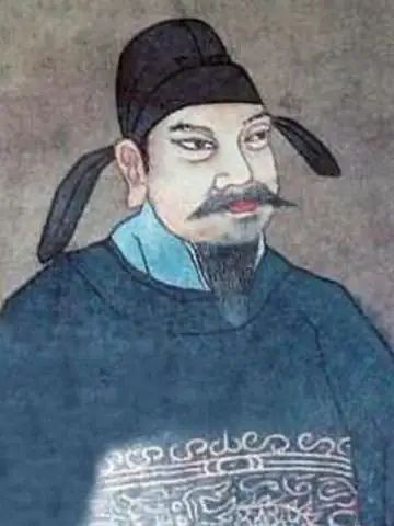 穆宗の肖像