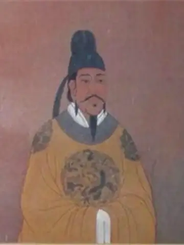 文宗の肖像