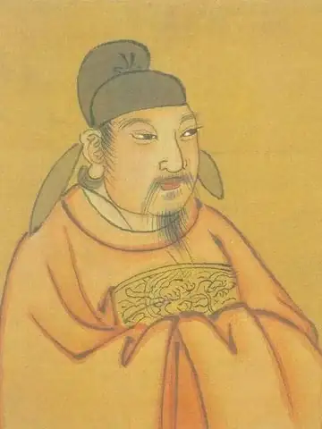 憲宗の肖像