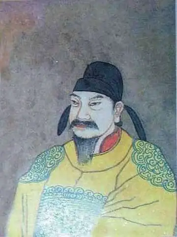 懿宗の肖像