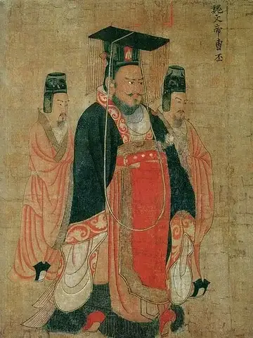 文帝の肖像