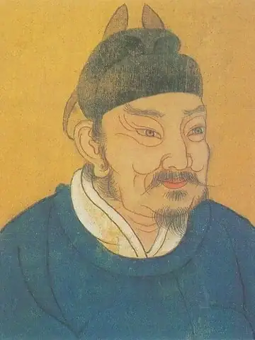 太祖・郭威の肖像