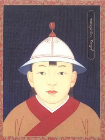 天順帝・通称の肖像